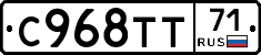 %D0%A1968%D0%A2%D0%A271