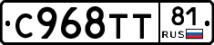 %D0%A1968%D0%A2%D0%A281