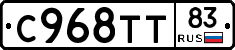 %D0%A1968%D0%A2%D0%A283
