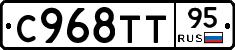%D0%A1968%D0%A2%D0%A295