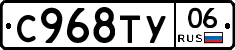%D0%A1968%D0%A2%D0%A306