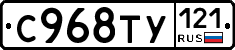 %D0%A1968%D0%A2%D0%A3121