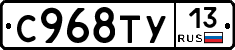 %D0%A1968%D0%A2%D0%A313