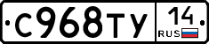 %D0%A1968%D0%A2%D0%A314