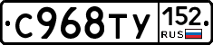 %D0%A1968%D0%A2%D0%A3152