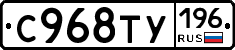 %D0%A1968%D0%A2%D0%A3196