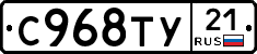 %D0%A1968%D0%A2%D0%A321
