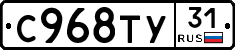 %D0%A1968%D0%A2%D0%A331