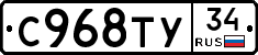 %D0%A1968%D0%A2%D0%A334