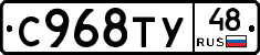 %D0%A1968%D0%A2%D0%A348