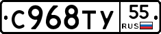 %D0%A1968%D0%A2%D0%A355