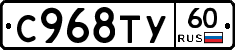 %D0%A1968%D0%A2%D0%A360