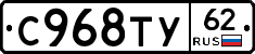 %D0%A1968%D0%A2%D0%A362