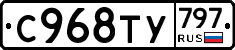 %D0%A1968%D0%A2%D0%A3797
