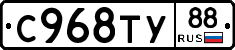 %D0%A1968%D0%A2%D0%A388