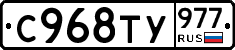 %D0%A1968%D0%A2%D0%A3977