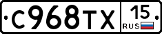%D0%A1968%D0%A2%D0%A515