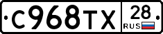 %D0%A1968%D0%A2%D0%A528