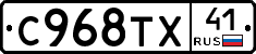 %D0%A1968%D0%A2%D0%A541