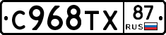 %D0%A1968%D0%A2%D0%A587