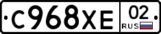 %D0%A1968%D0%A5%D0%9502
