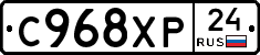 %D0%A1968%D0%A5%D0%A024