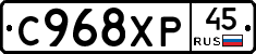 %D0%A1968%D0%A5%D0%A045