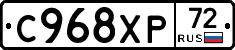 %D0%A1968%D0%A5%D0%A072