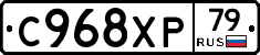 %D0%A1968%D0%A5%D0%A079