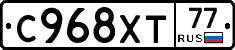 %D0%A1968%D0%A5%D0%A277