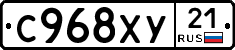 %D0%A1968%D0%A5%D0%A321