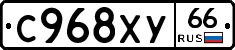 %D0%A1968%D0%A5%D0%A366