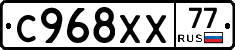 %D0%A1968%D0%A5%D0%A577