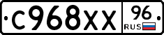 %D0%A1968%D0%A5%D0%A596