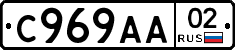 %D0%A1969%D0%90%D0%9002