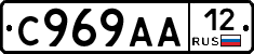 %D0%A1969%D0%90%D0%9012