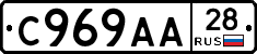 %D0%A1969%D0%90%D0%9028