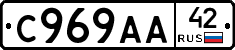 %D0%A1969%D0%90%D0%9042