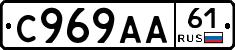 %D0%A1969%D0%90%D0%9061