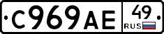 %D0%A1969%D0%90%D0%9549