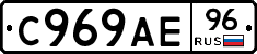 %D0%A1969%D0%90%D0%9596