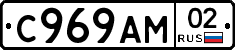 %D0%A1969%D0%90%D0%9C02