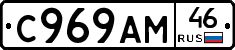 %D0%A1969%D0%90%D0%9C46