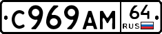 %D0%A1969%D0%90%D0%9C64