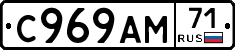 %D0%A1969%D0%90%D0%9C71