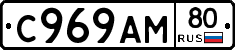 %D0%A1969%D0%90%D0%9C80