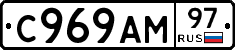%D0%A1969%D0%90%D0%9C97