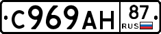 %D0%A1969%D0%90%D0%9D87