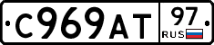 %D0%A1969%D0%90%D0%A297