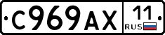 %D0%A1969%D0%90%D0%A511
